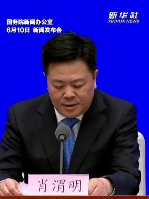 这场发布会，信息量巨大！多部门详解进一步保障和改善民生有关政策