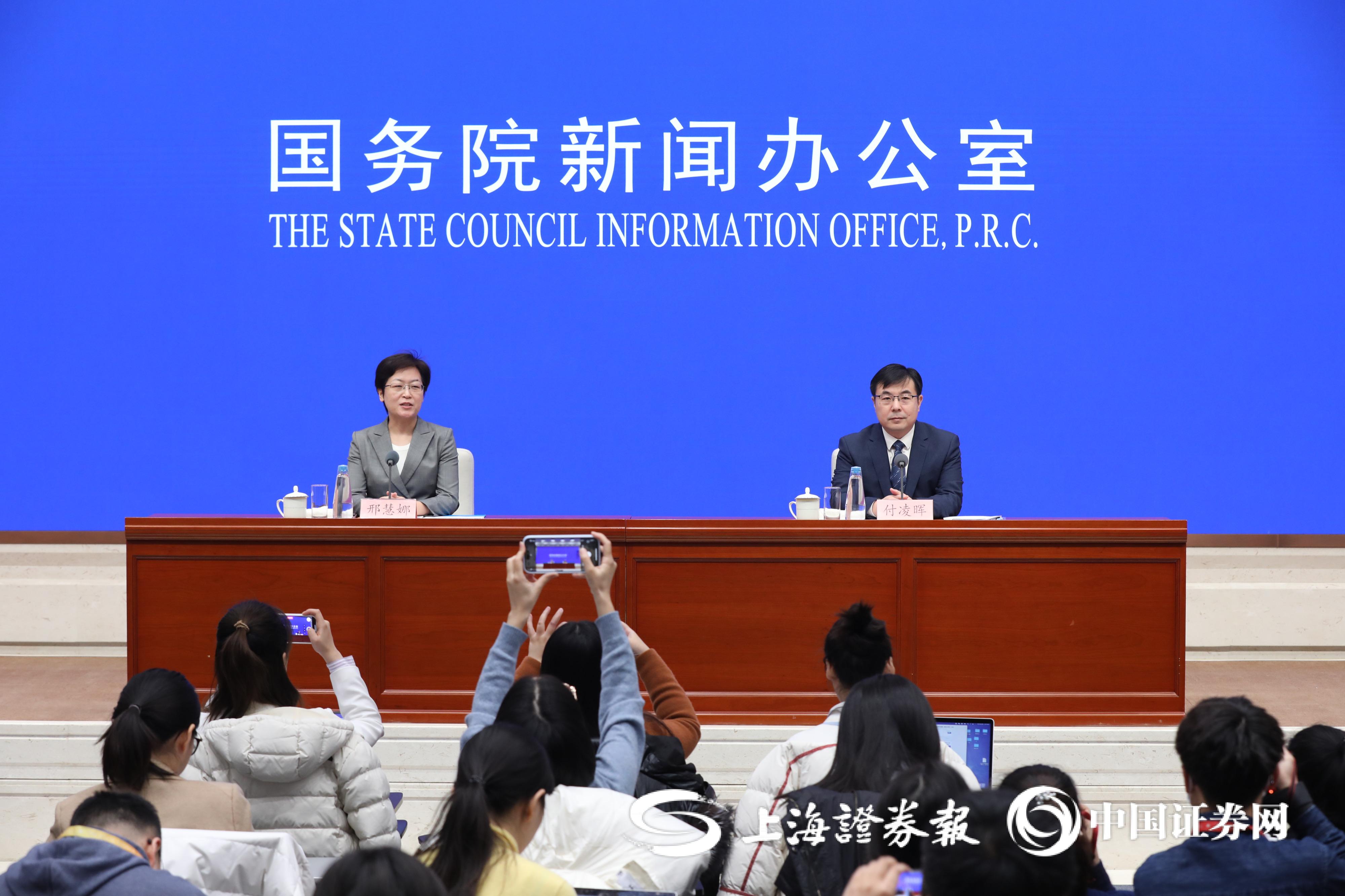 今日看点｜国新办将举行新闻发布会 介绍2025年5月份国民经济运行情况