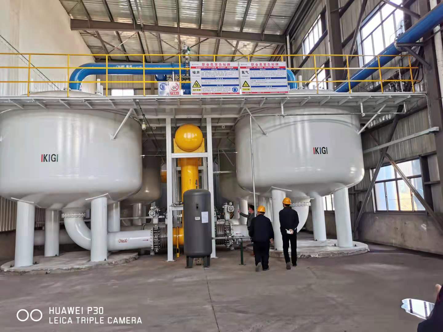 新兴铸管获得发明专利授权:“一种提升夏季制氧站氧气产量的运行系统和运行方法”