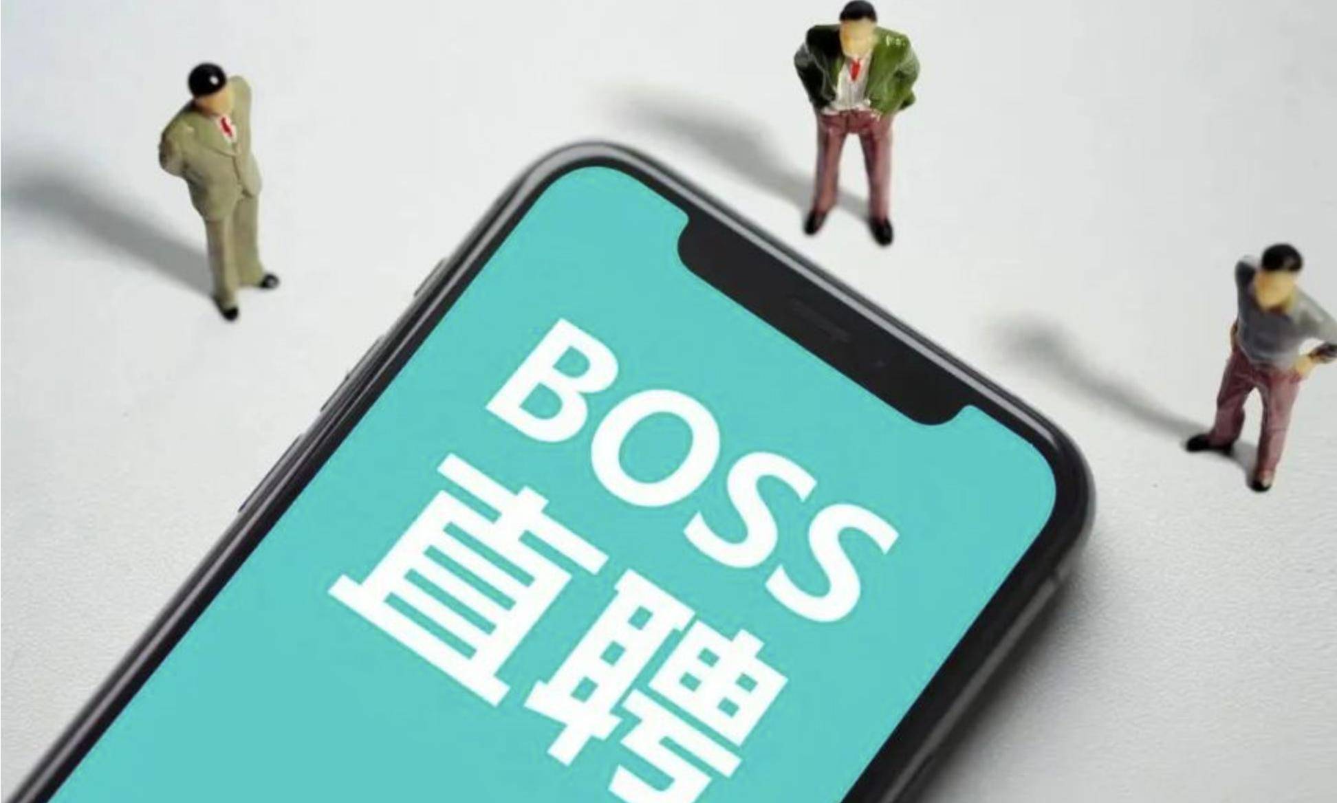 奥普光电：参股公司长光辰芯向香港联交所递交上市申请