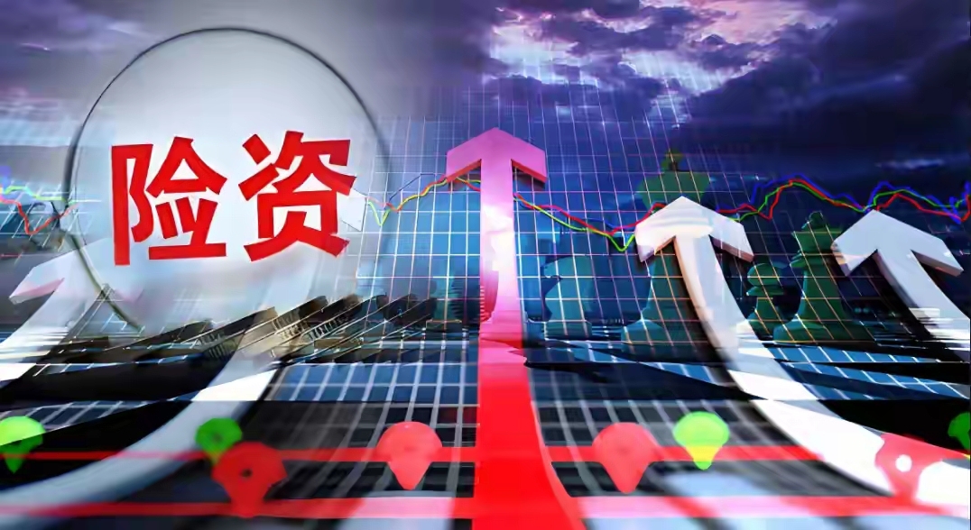 险资持续“扫货”银行股 平安人寿年内三度举牌招商银行H股