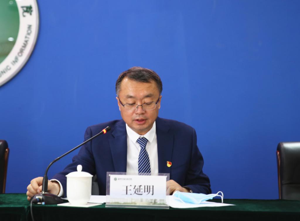 吉林辖区召开“私守正道 亮例而行” 私募基金宣传教育培训会