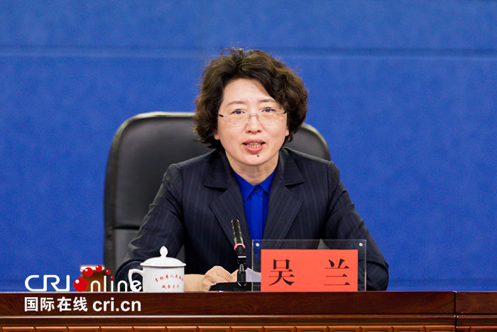 吉林辖区召开“私守正道 亮例而行” 私募基金宣传教育培训会