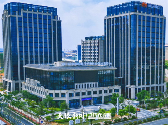 新华视点丨逐浪数字经济 激活发展新动能