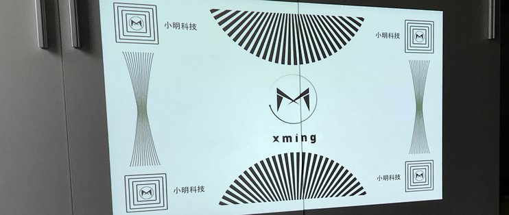 光峰科技获得发明专利授权：“一种投影对焦方法及投影对焦装置”