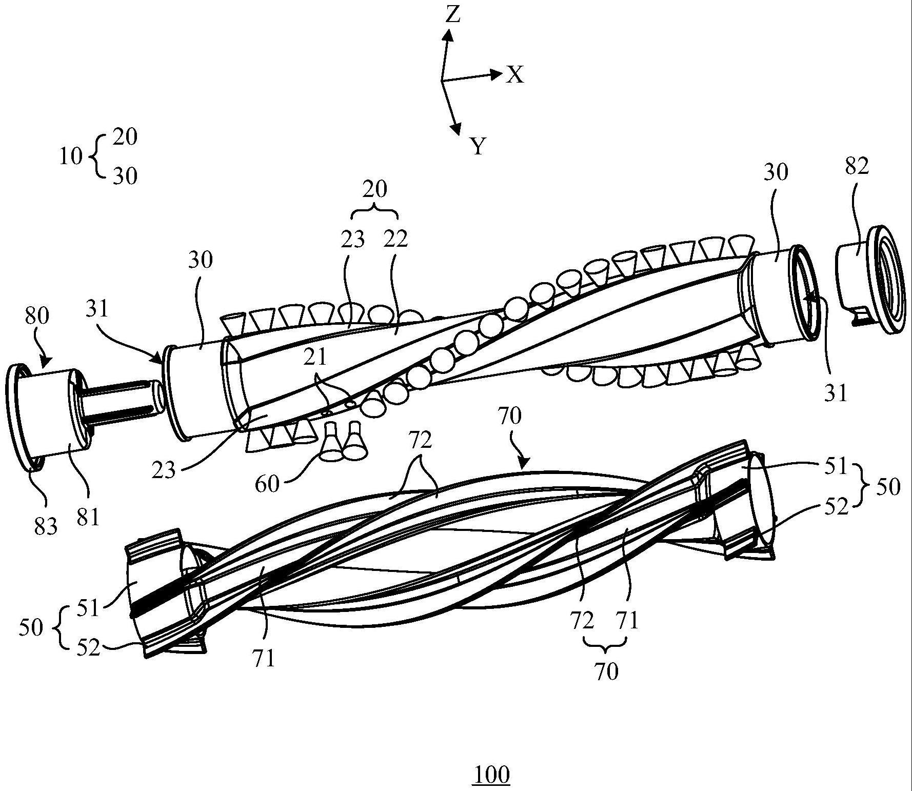 海尔智家获得实用新型专利授权：“滚刷组件及地面清洁设备”