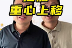 鱼跃医疗大宗交易成交1008.70万元