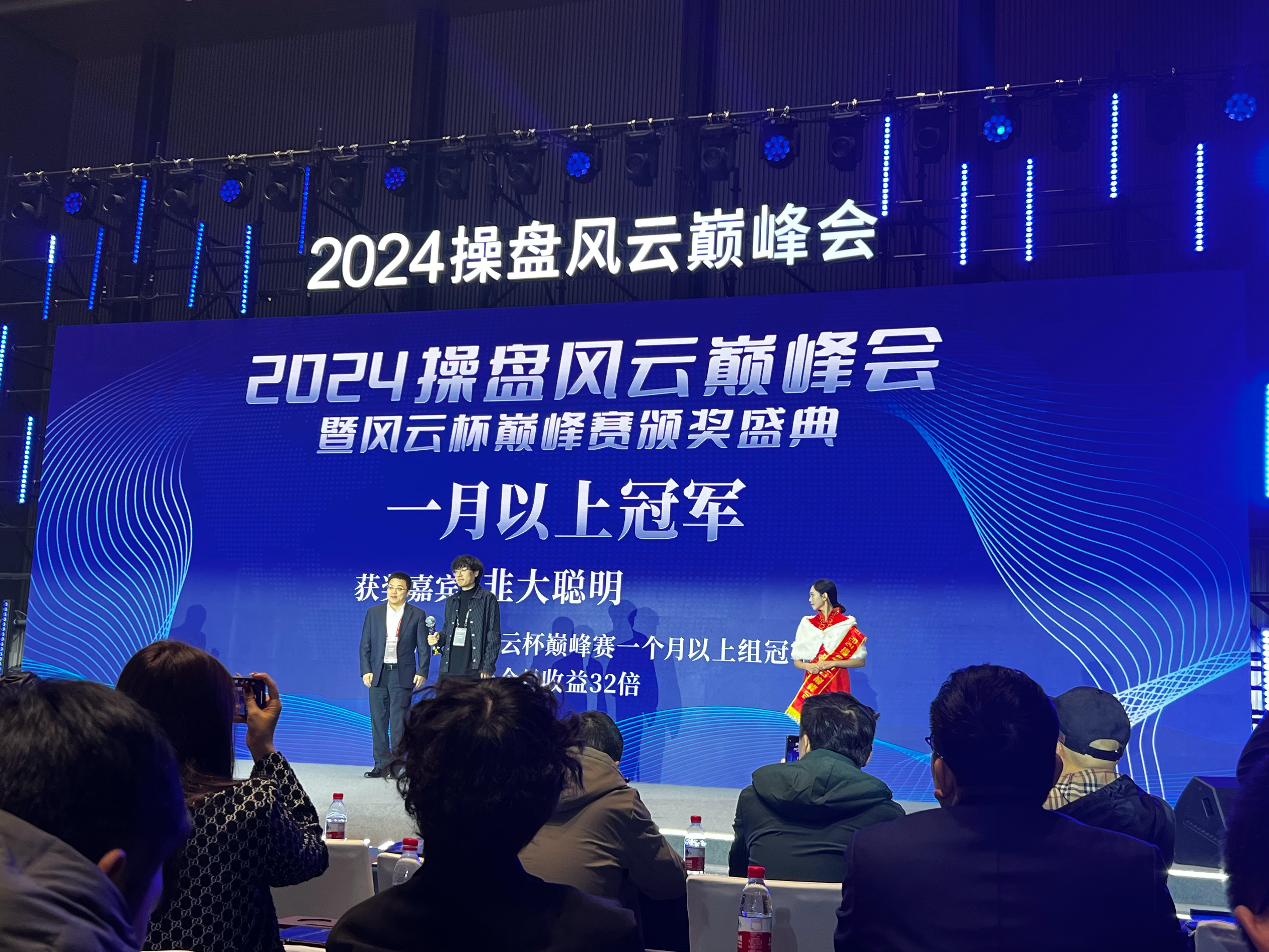 以A类投资者身份参与网下打新 银行理财首秀显示范效应