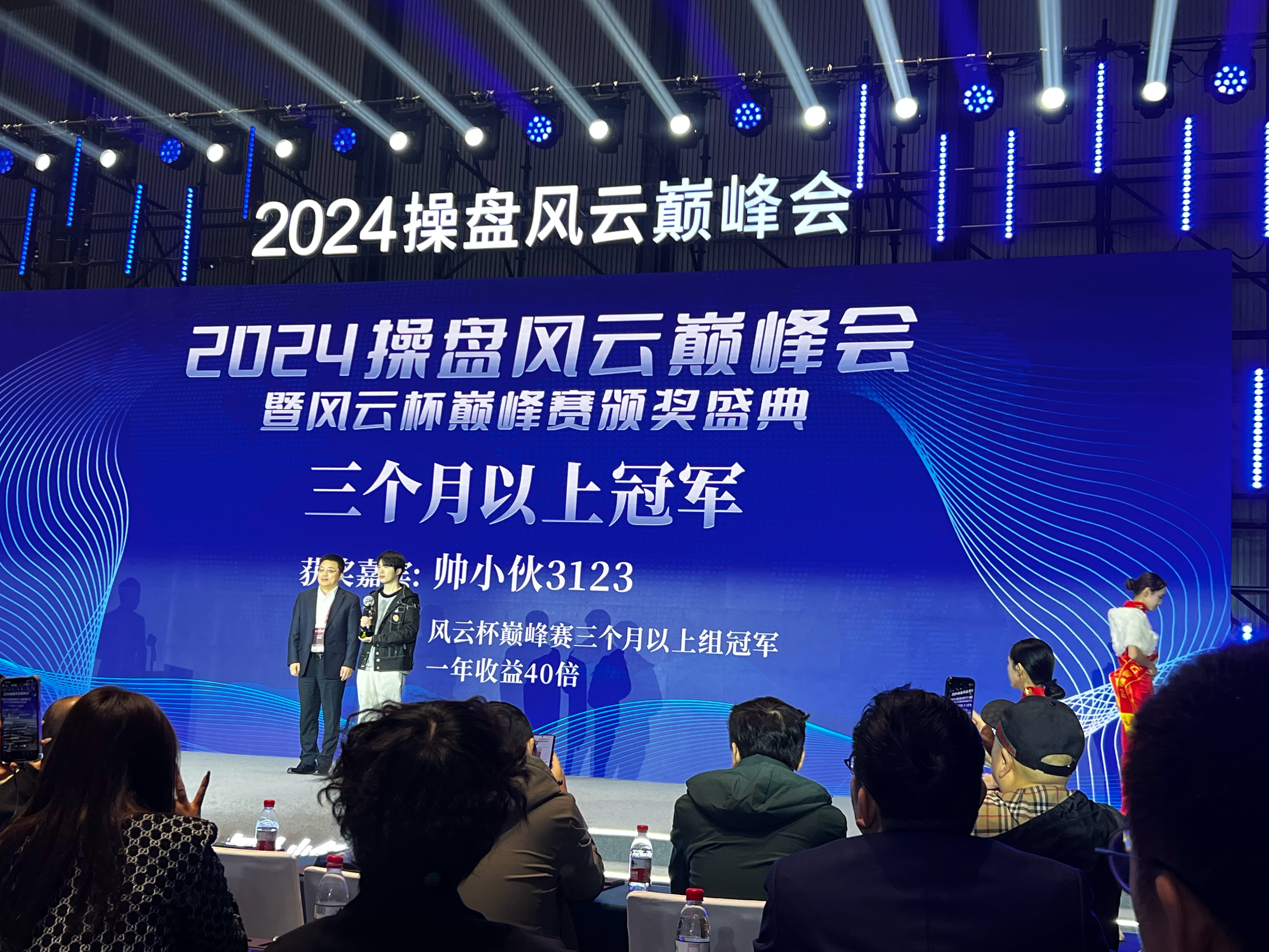 以A类投资者身份参与网下打新 银行理财首秀显示范效应