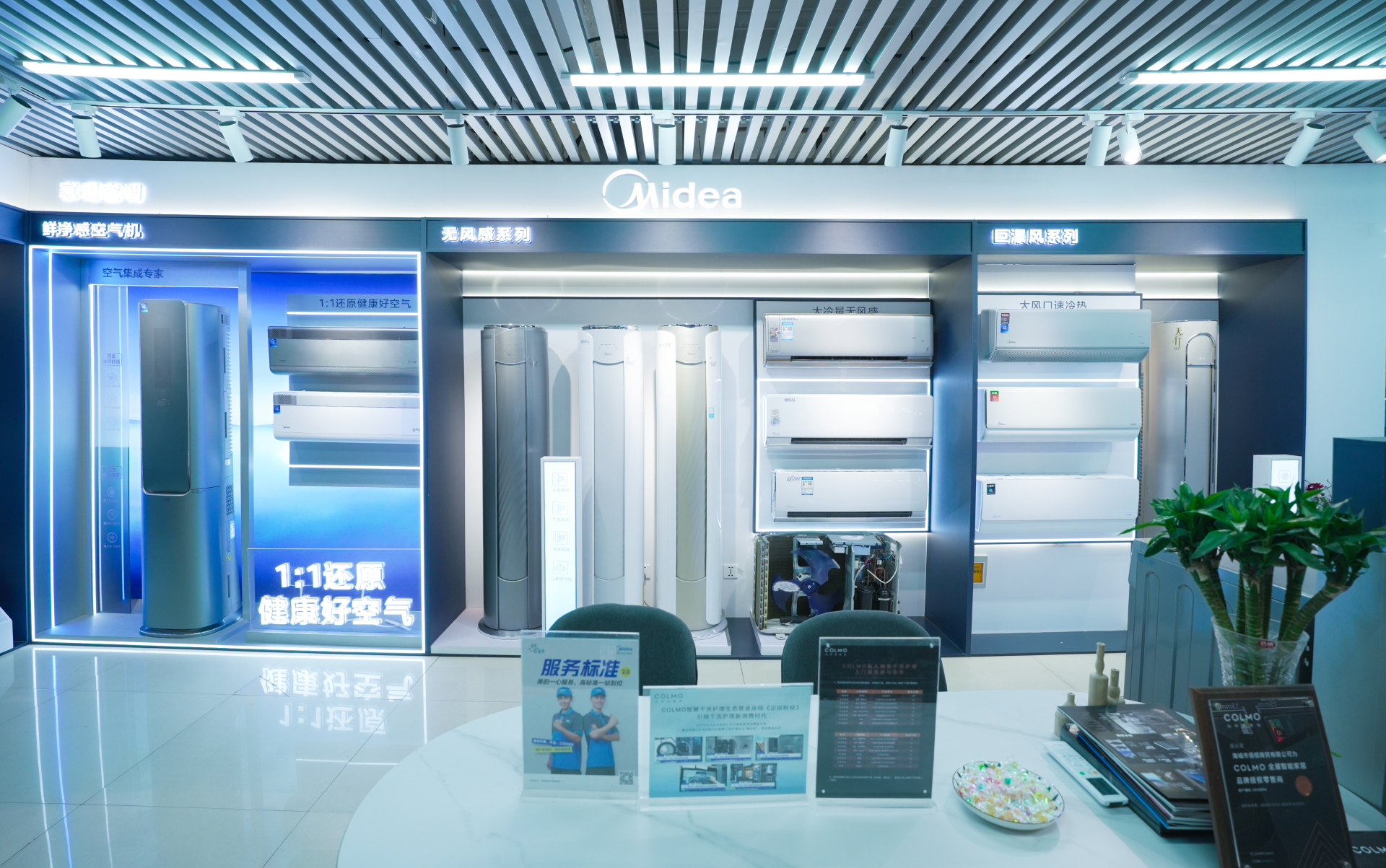 持续用好以旧换新这把“金钥匙”