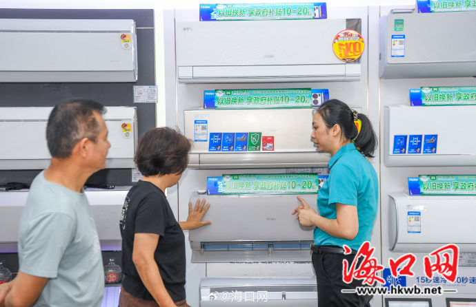 持续用好以旧换新这把“金钥匙”