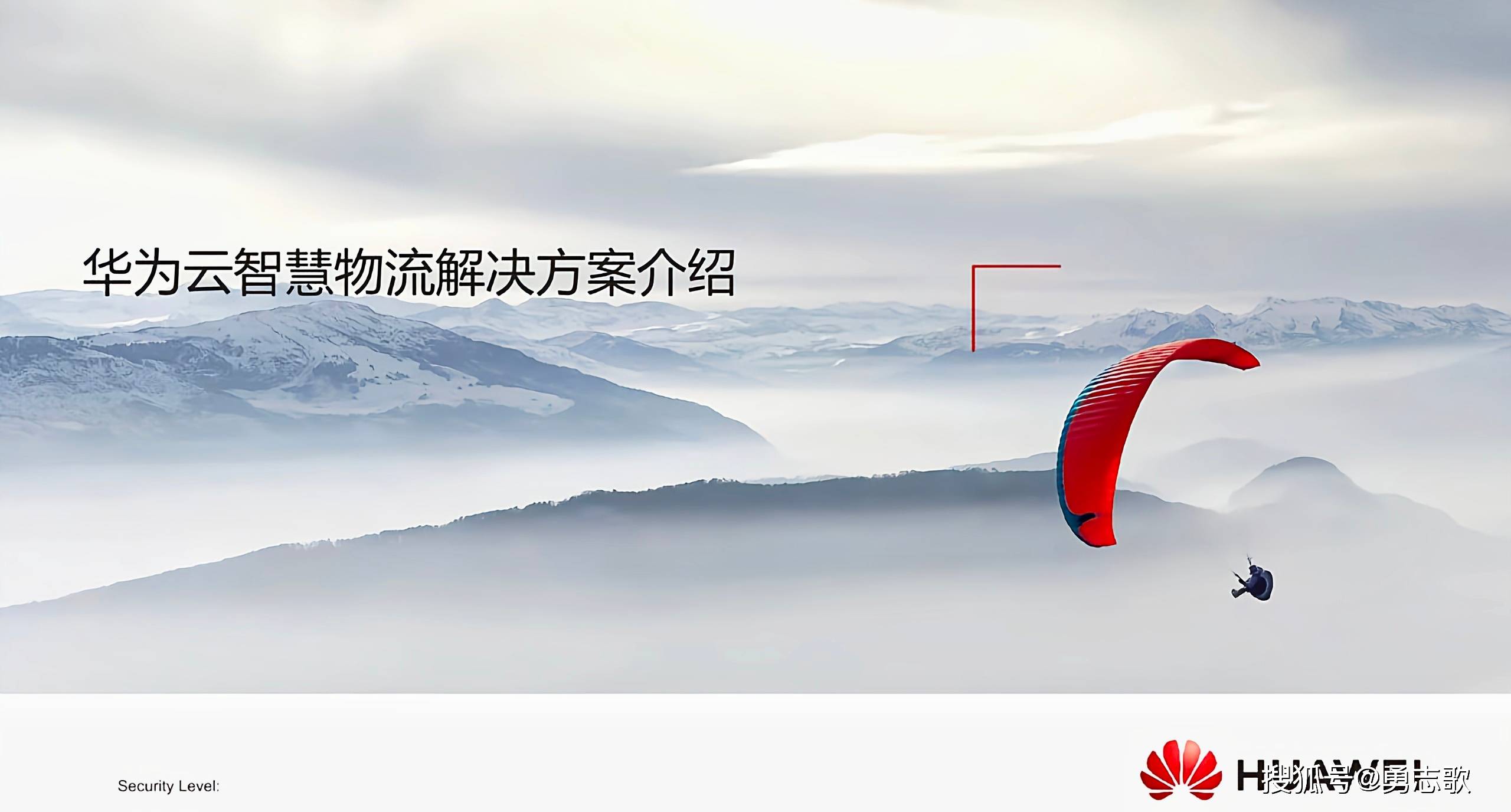 破局供应链挤压 制造业链主应发挥引领作用（二）