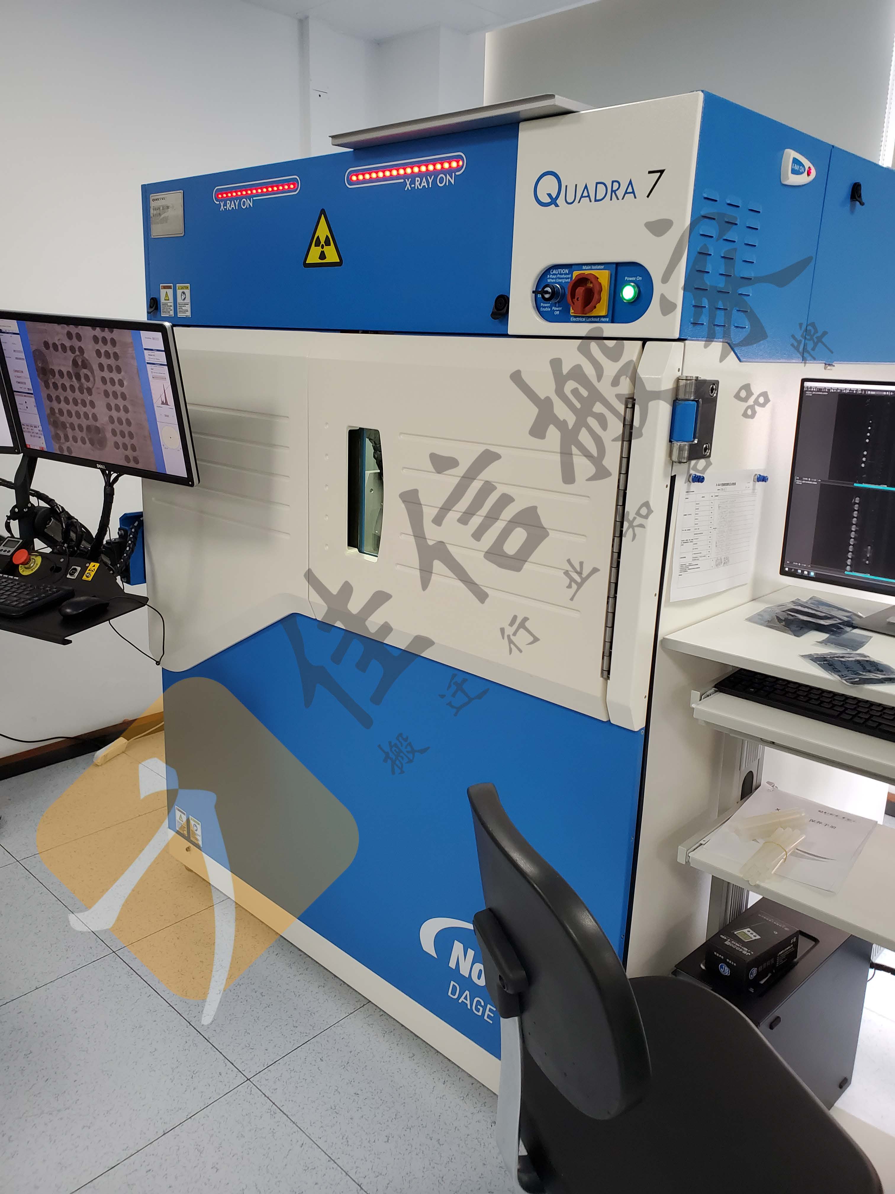 移远通信获得发明专利授权：“无线通信方法、终端设备以及网络设备”