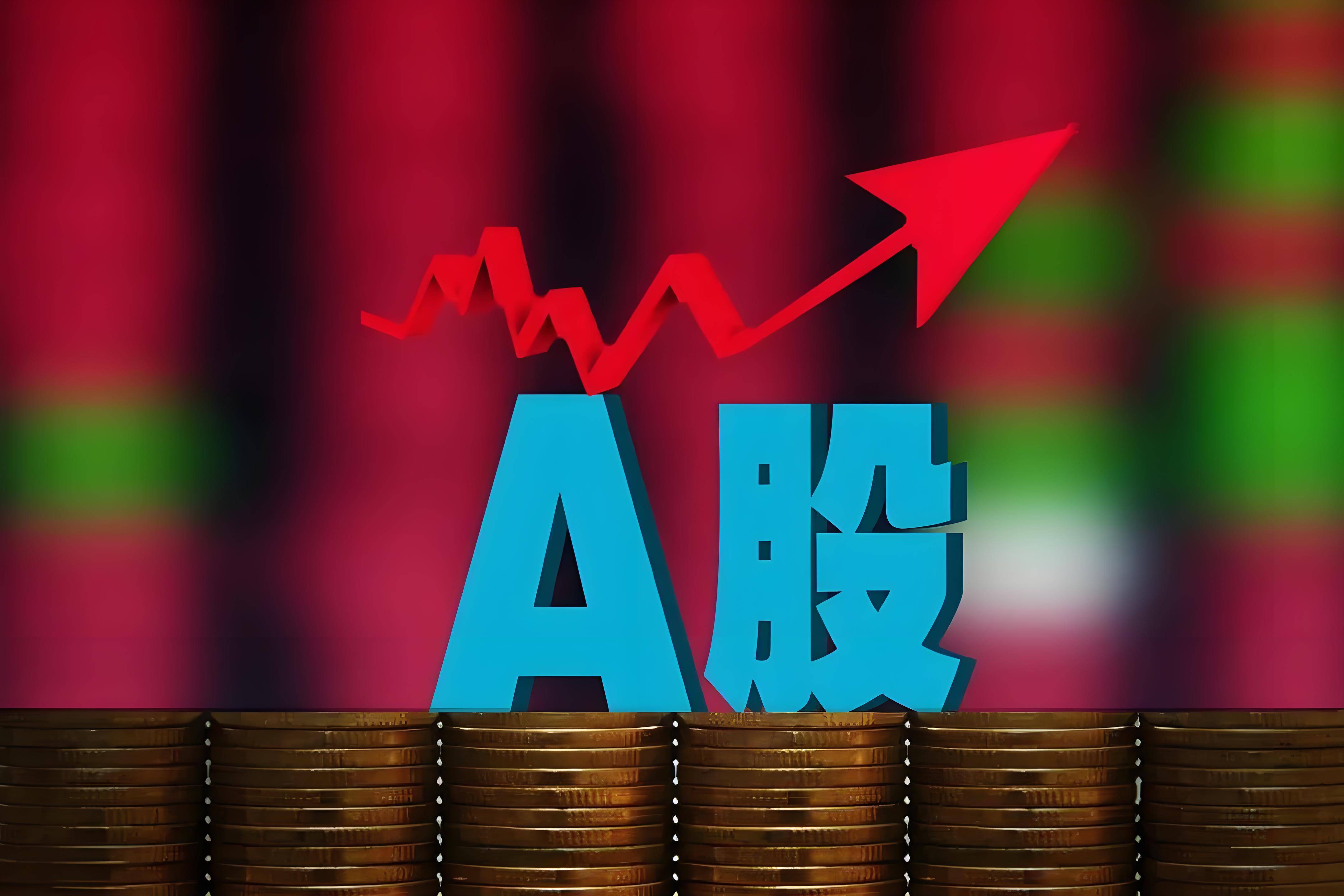 刚刚，直线20%涨停！这个板块，突然集体拉升