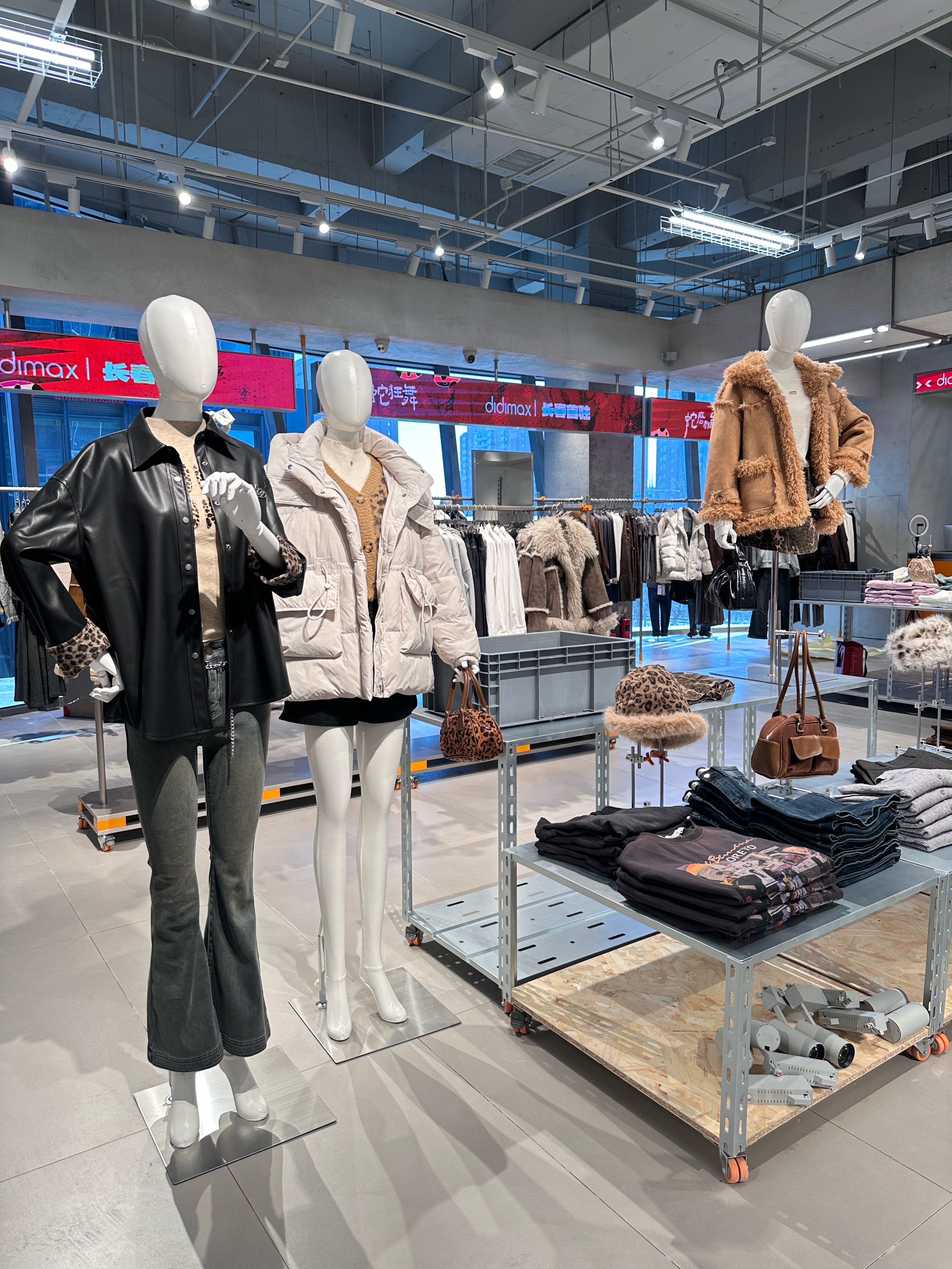 网红打卡地｜长春120个网红打卡地之摩天活力城