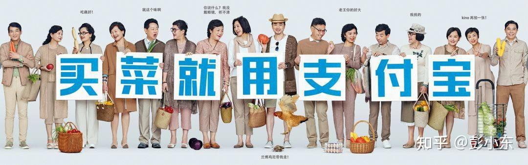 看一眼即支付？Rokid携支付宝引领AI交互革命