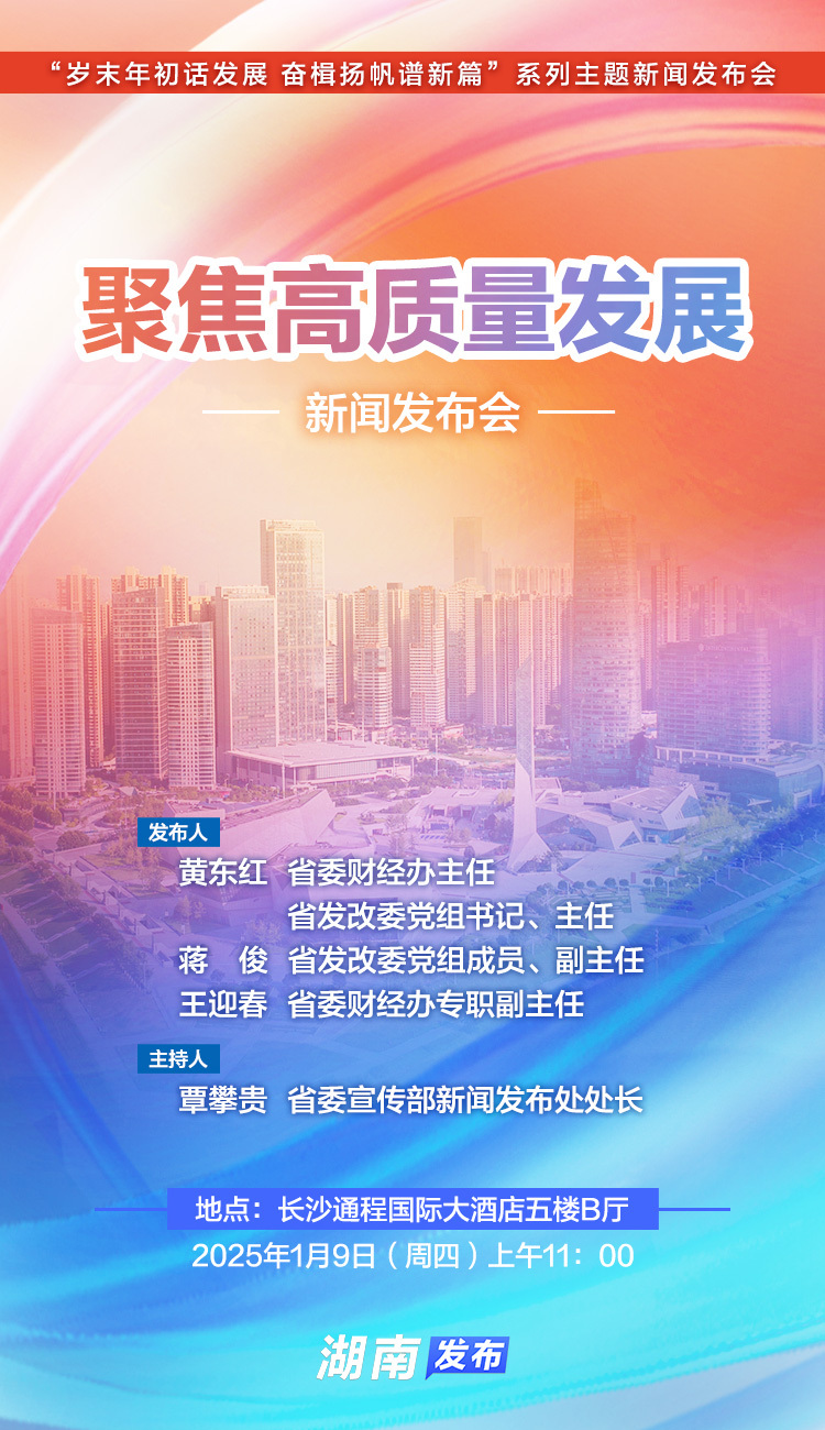 阻碍高质量发展的两大顽疾：供应链挤压和恶性价格战