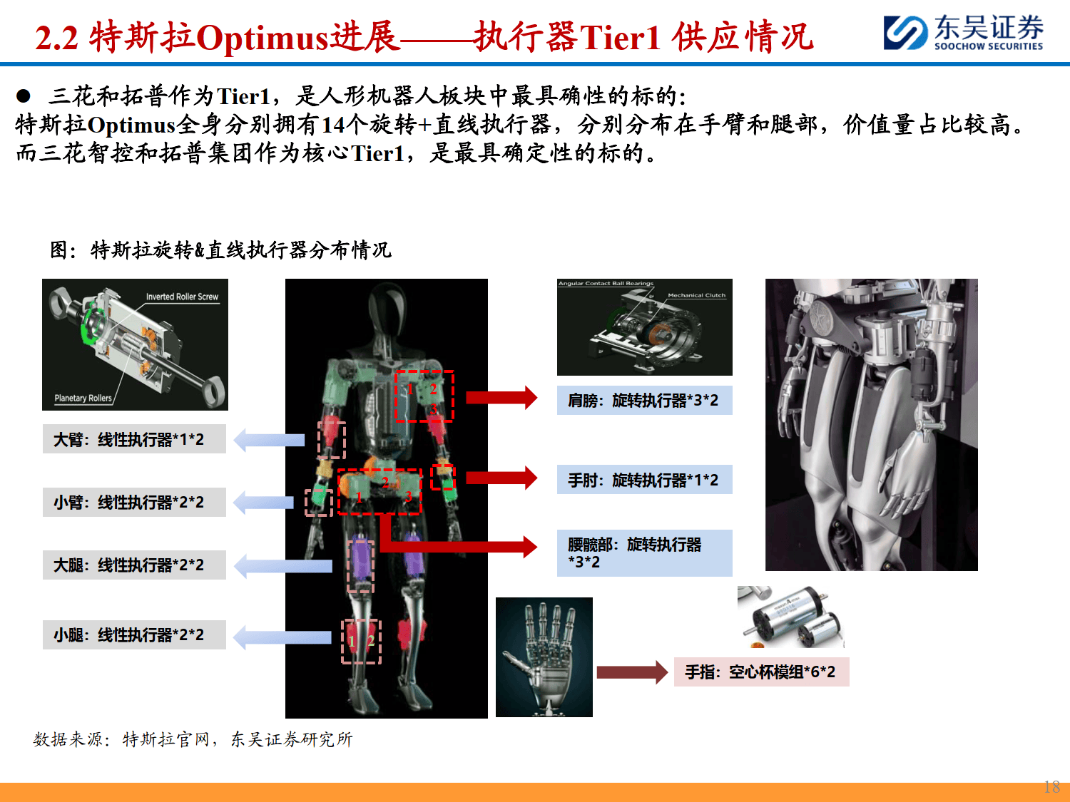 保险有温度,人保财险政银保 _2025年中国过滤纸行业：高效过滤技术，开启行业新时代!