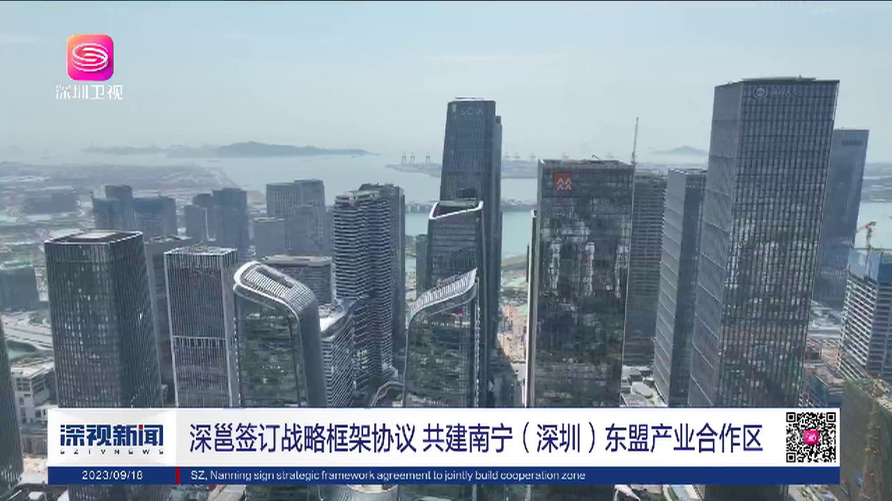 思派健康科技与安睿嘉尔签订战略合作框架协议