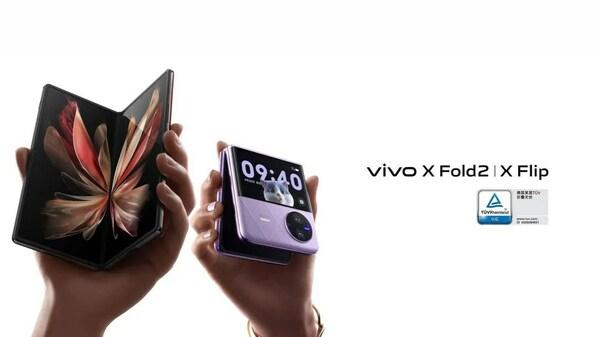 vivo技术突破撬动产业链升级 折叠屏供应链迎“国产替代”红利时刻