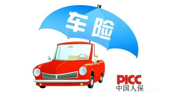 2025年防喷器行业现状与发展趋势分析_人保服务 ,人保伴您前行