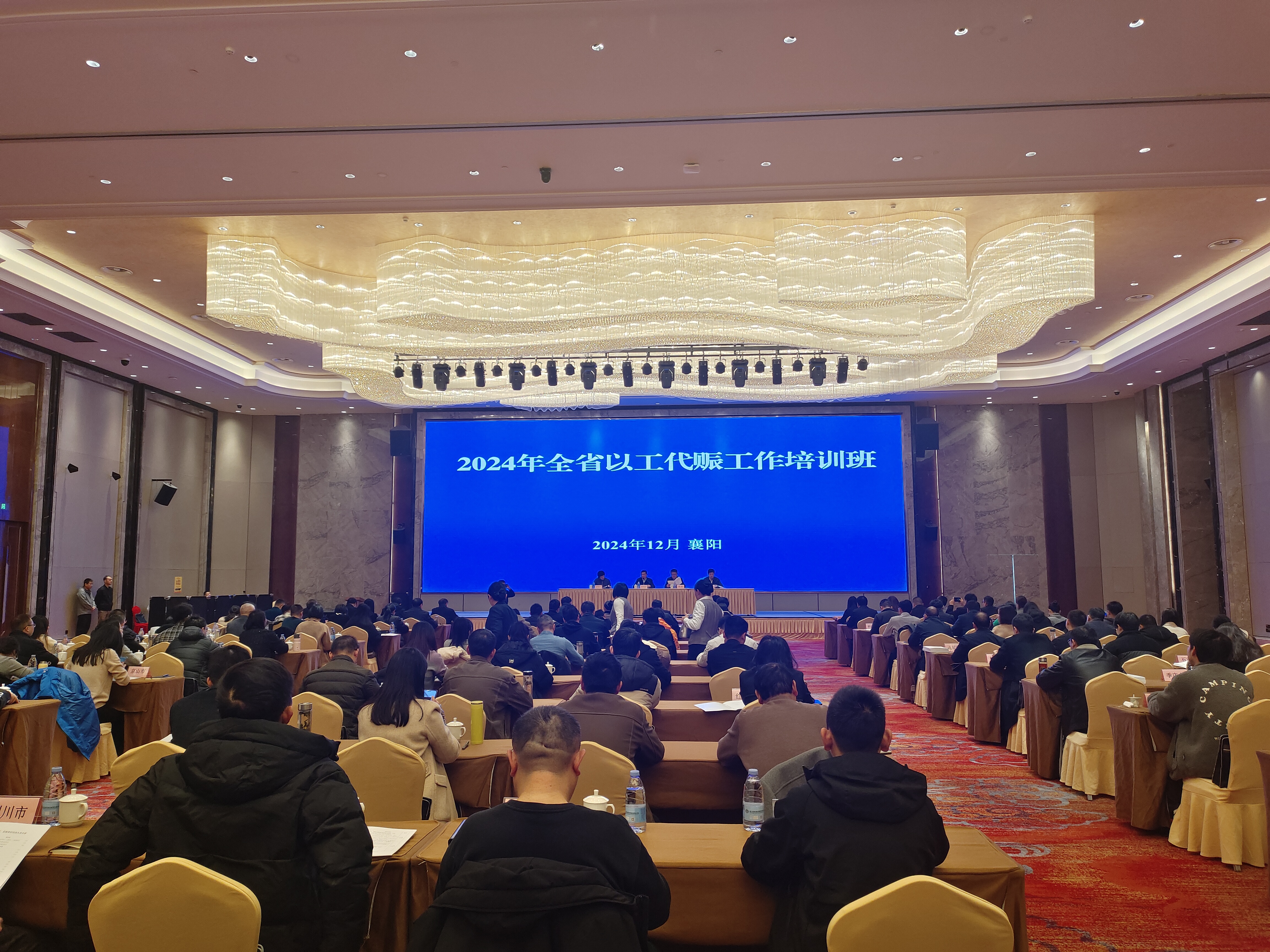 国家发改委：以工代赈劳务报酬“提标” 尽可能增加群众务工收入