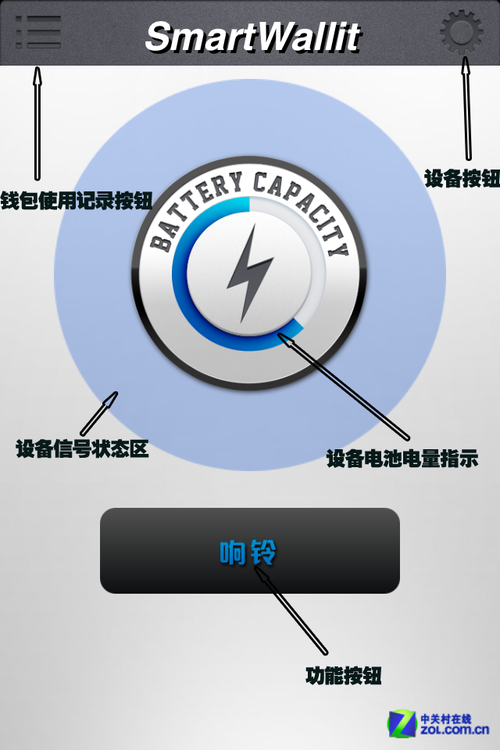 面对智能推荐,消费者如何守住钱包理性