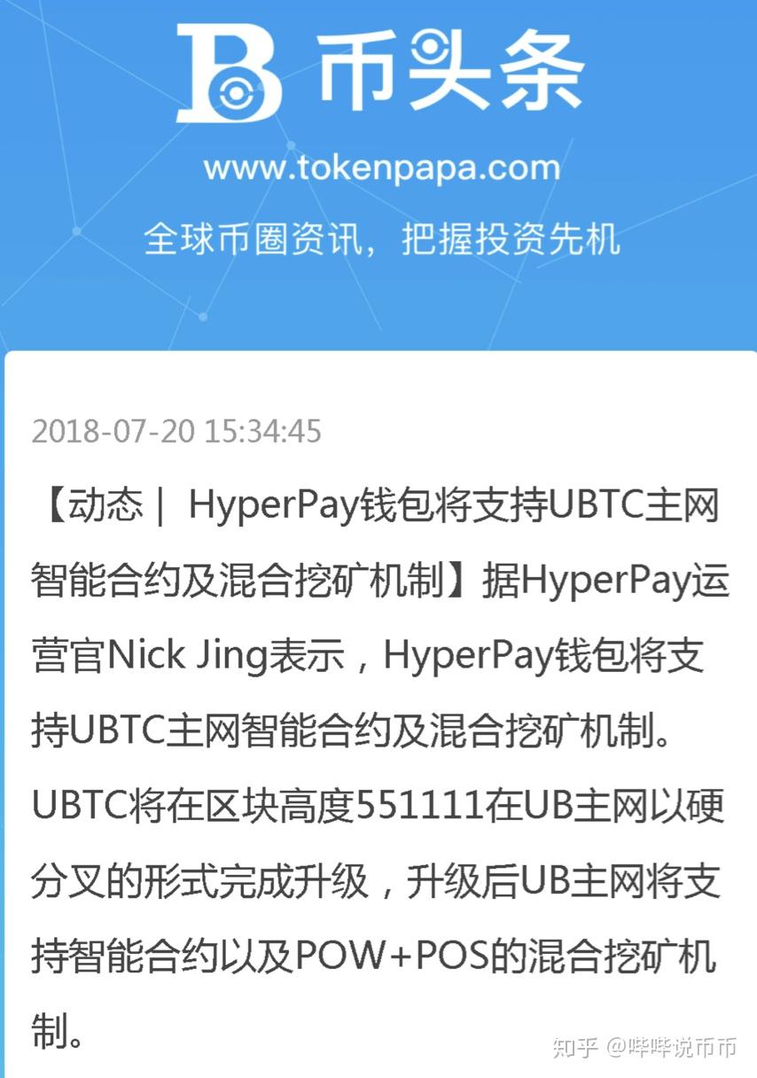 面对智能推荐,消费者如何守住钱包理性