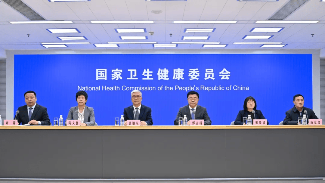 国家卫健委：保障重点地区、重要时间节点血液供应