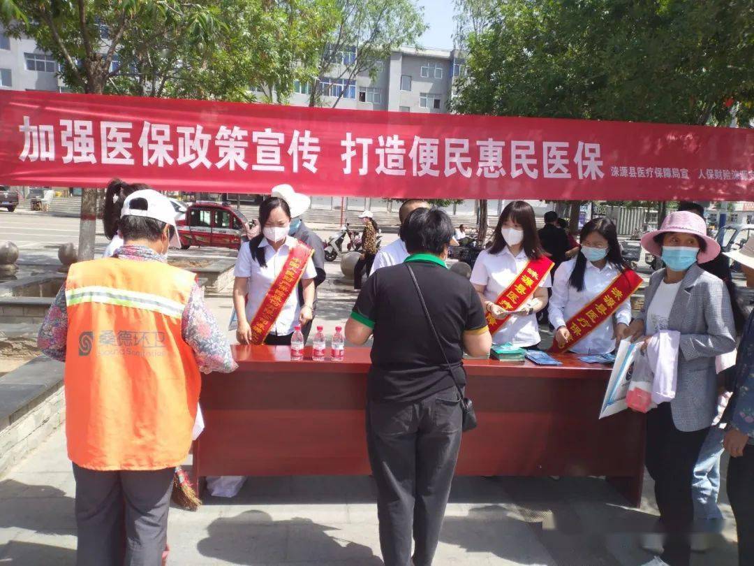 2025年宁夏“十五五”配电网规划研究_拥有“如意行”驾乘险,出行更顺畅!,人保财险