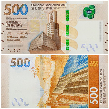 泸州银行撤回18亿港元定增议案 表示“将对方案进行全面评估”