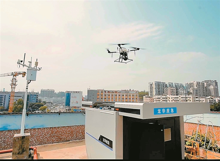 无人机在工业巡检领域正在快速商业化