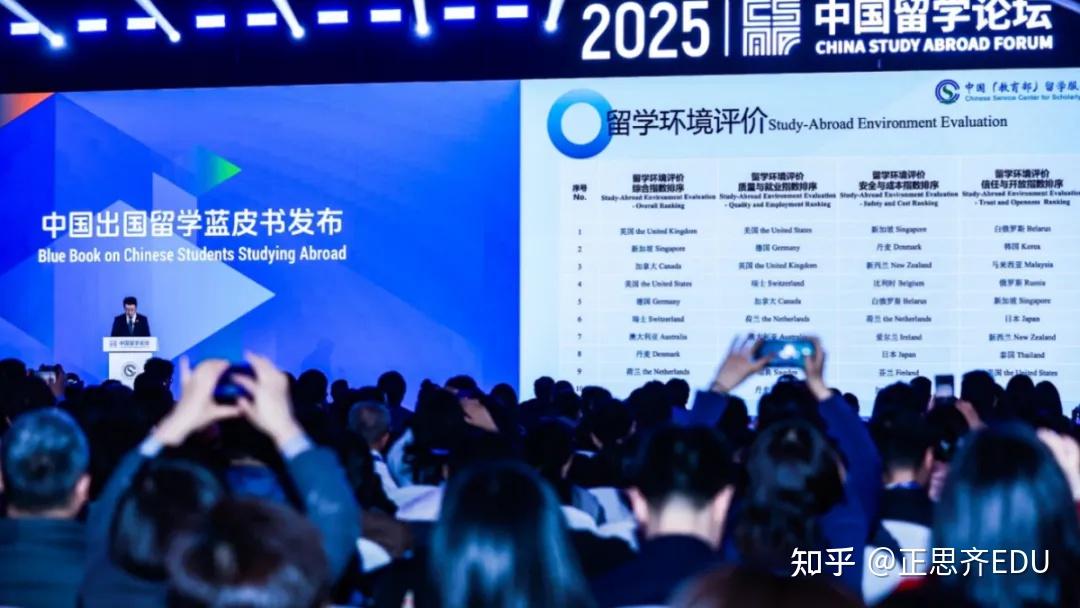 王光彦会见新加坡教育部常任秘书林宛蓉