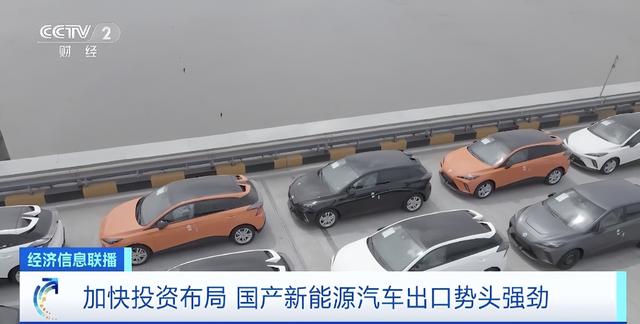 华电新能启动招股:五大投资亮点构建新能源旗舰版图
