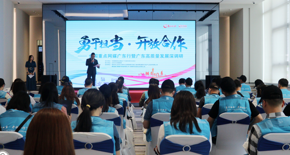 活力中国调研行丨从深海到高空，广东智造向“新”而行