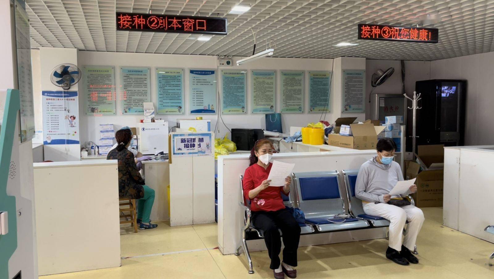 泰山财产保险董事长安中涛任职资格获核准