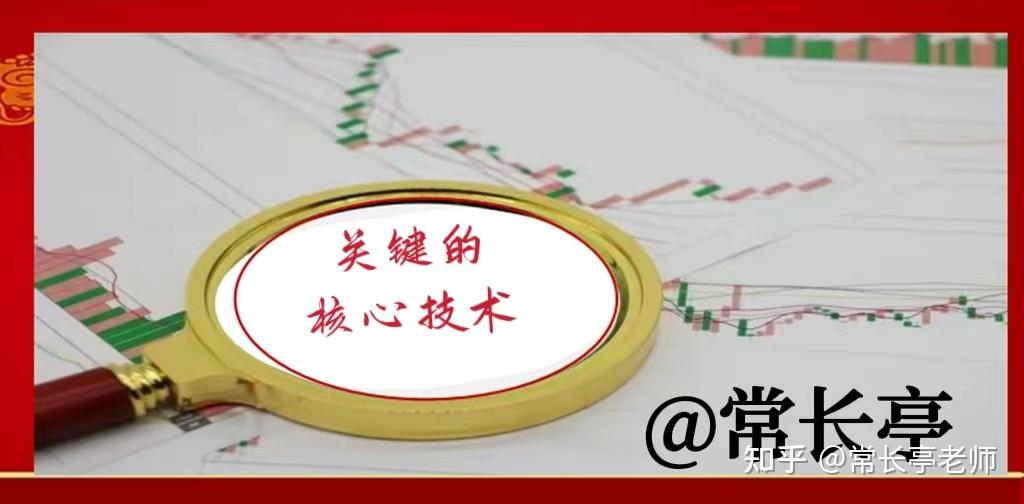 陈春花：理解新世界，对我影响深远的5种观点