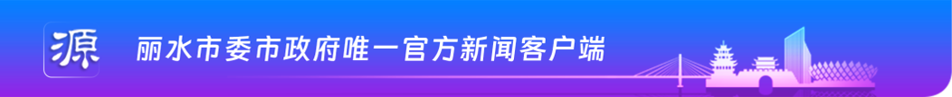 龙芯中科获得发明专利授权:“基本块链接方法、翻译器、电子设备及可读存储介质”