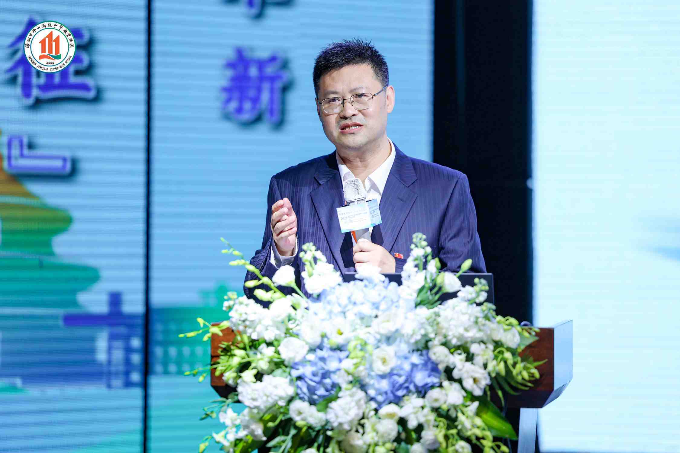 大咖云集，链动全球！2025香港车博会高峰论坛成功举办