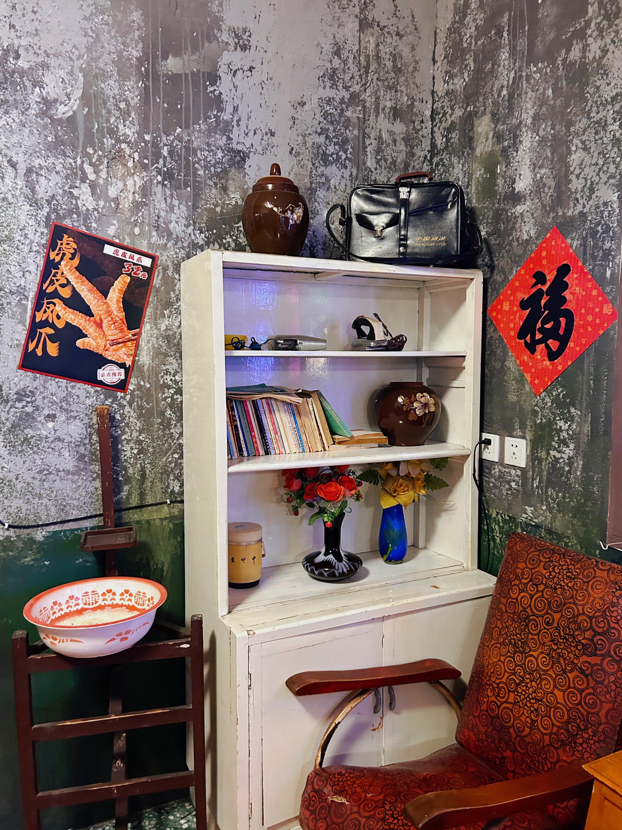 网红打卡地｜长春120个网红打卡地之文和里