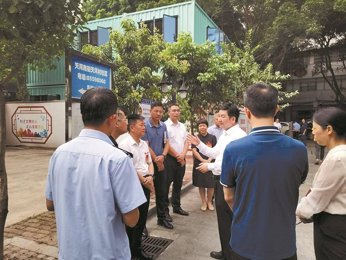 广东省广州市人大常委会原党组成员、副主任于绍文被开除党籍和公职