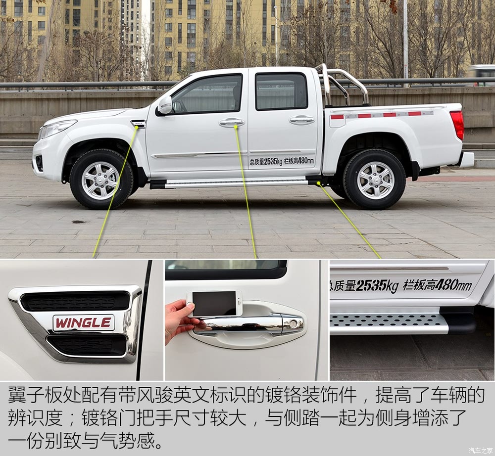 长城汽车获得发明专利授权：“电池模型参数辨识方法、装置、设备及车辆”