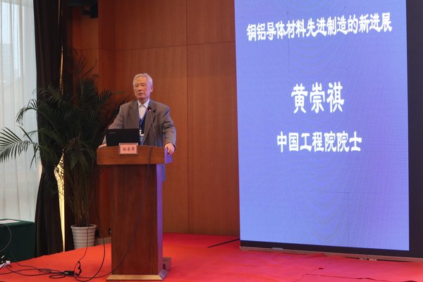 WPP任命何思敏为中国交付与客户转型董事总经理，领导无锡运营与交付中心
