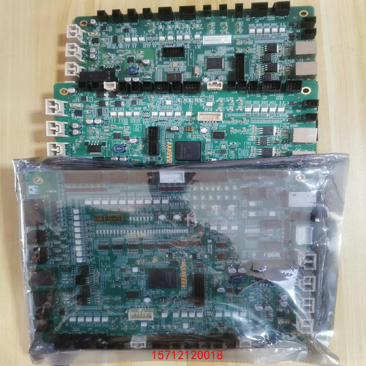 联影医疗获得发明专利授权：“一种X射线成像设备的限束器及X射线成像设备”