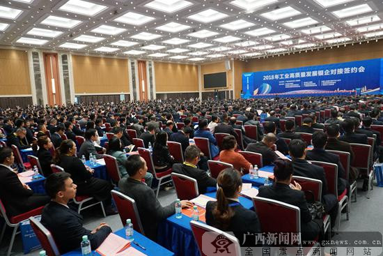 2025年山泉水行业发展前景预测及投资分析_人保财险政银保 ,人保护你周全