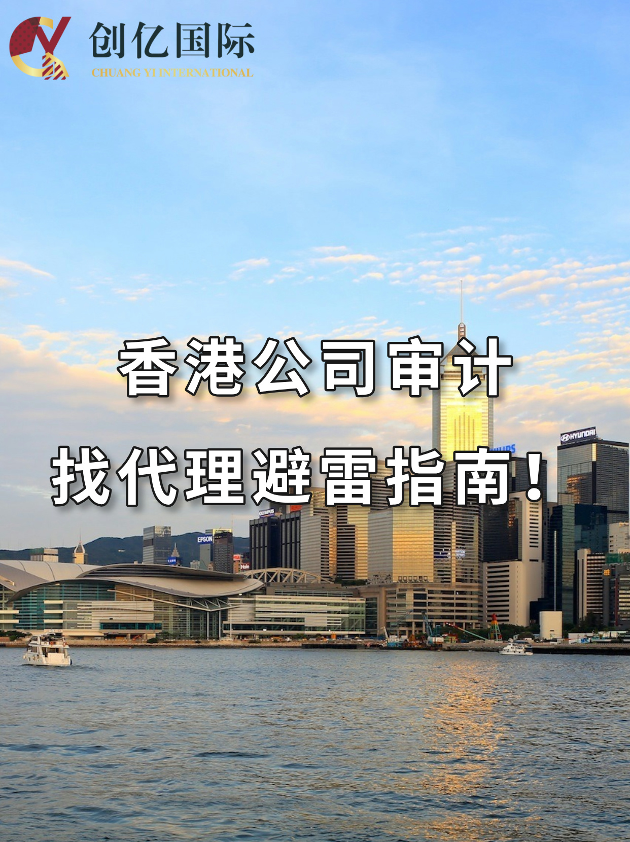 以技术赋能打破传统金融壁垒 香港成稳定币合规化“全球范本”