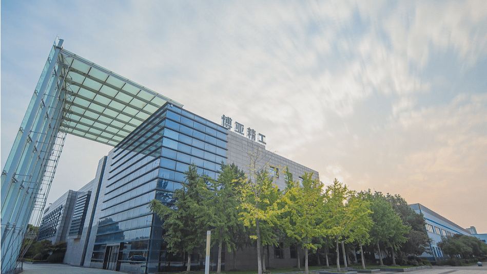 博亚精工：收到商业秘密维权赔偿金1500万元