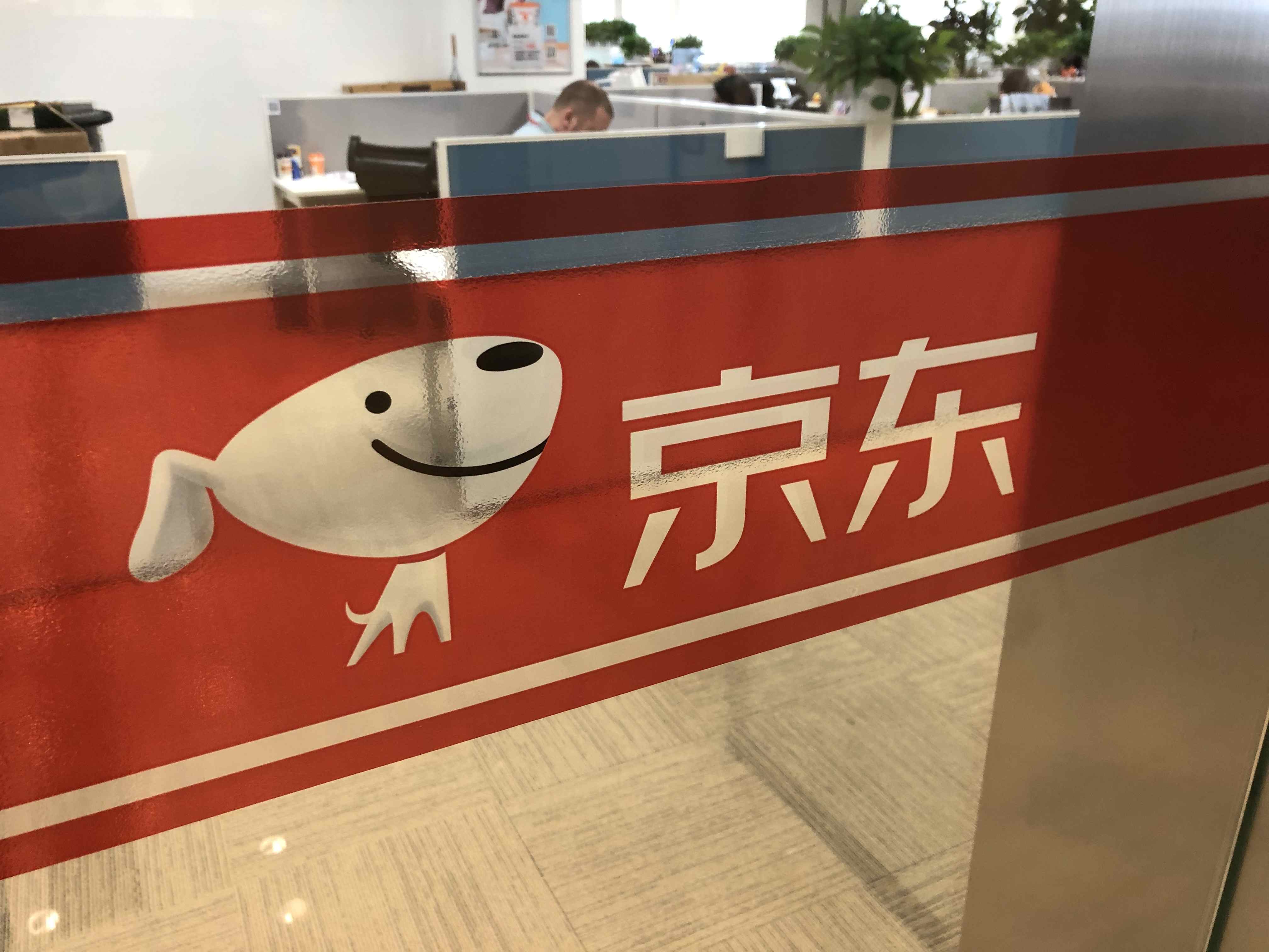 涛涛车业股价又创新高，今日涨13.69%