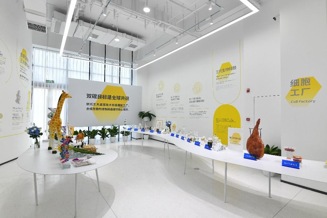 【ESG动态】天顺风能（002531.SZ）获华证指数ESG最新评级BB，行业排名第121