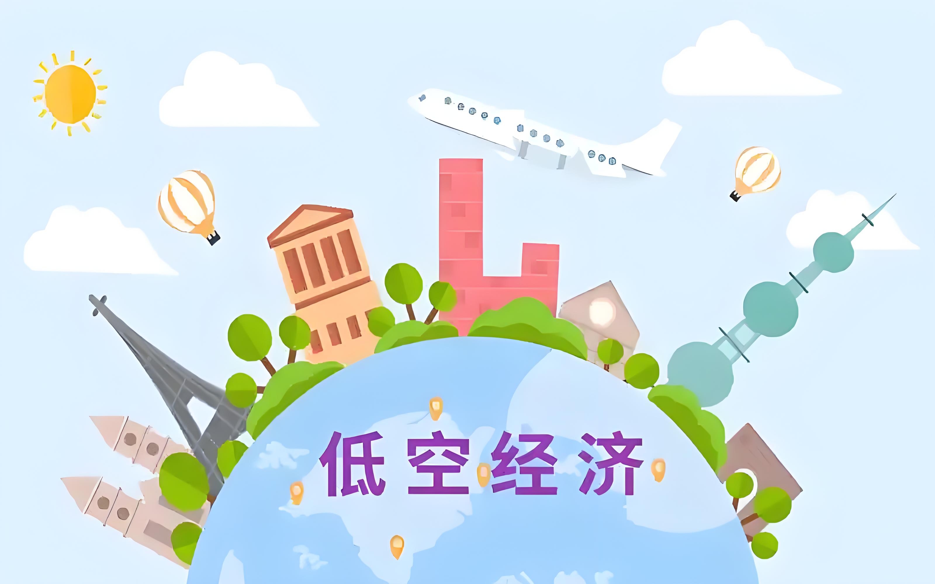 2025中国电影院线行业：短视频和直播等形式成为信息传播与舆论引导的新阵地_人保财险政银保 ,人保车险